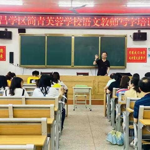 学方法，促提高