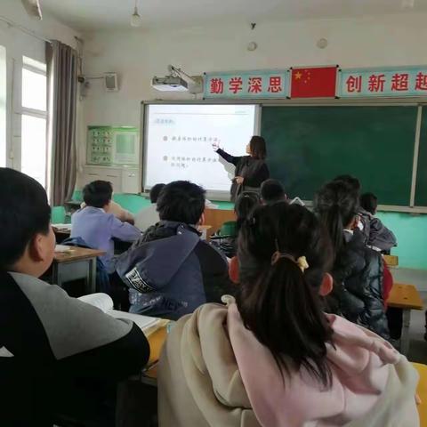 欣赏中提升——辛庄小学首轮听评课活动总结