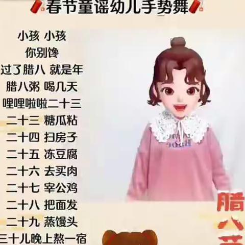 停课不停学  宅家也精彩