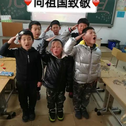 延迟开学  行动第三周
