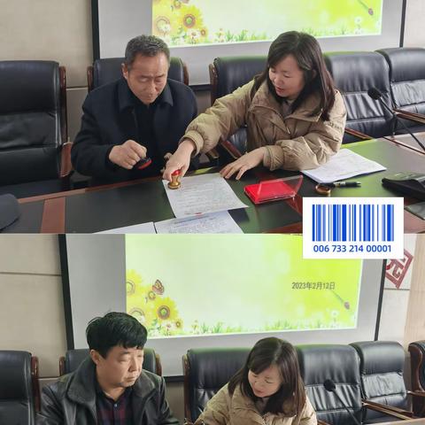 强化责任意识，严守食品安全——府谷县第四幼儿园召开春季供货商食品安全签订会