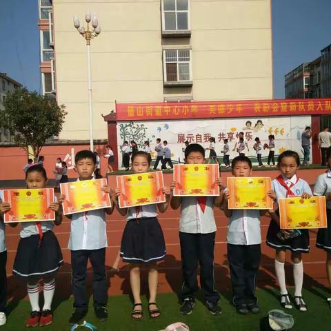 三年二班：多种活动庆六一，童心筑梦新时代