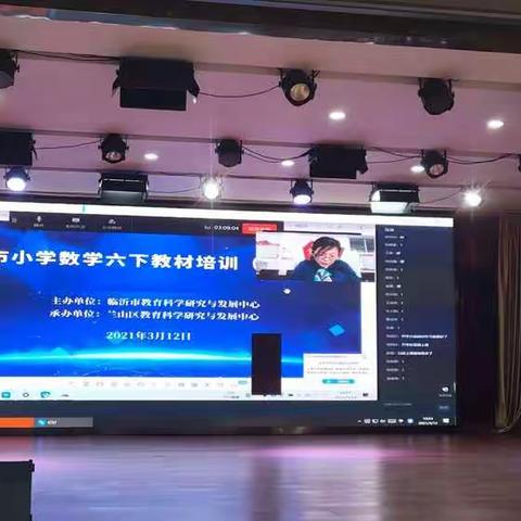 深挖教材，促高效课堂