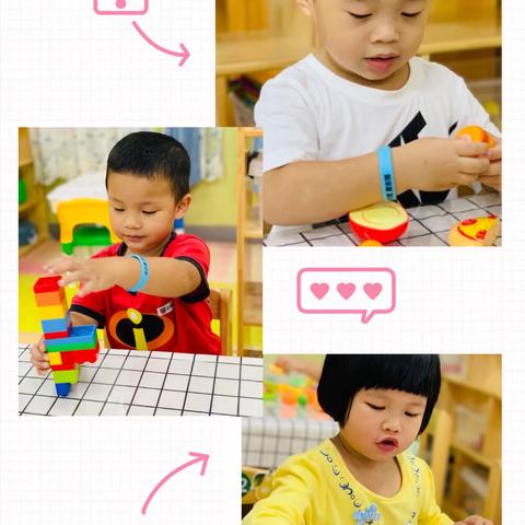 市直机关保育院凤岭分院小六（20）班｜我可以•向阳开花