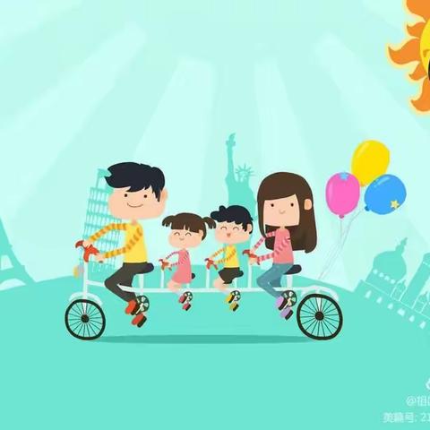 [汝州市实验幼儿园] 9月7日中班线上亲子活动