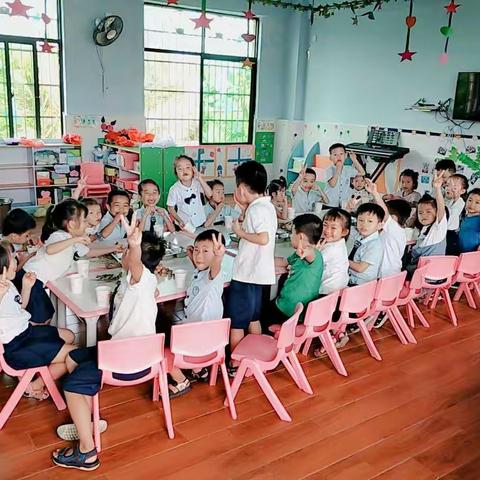 “中一班”假期温馨提示❤