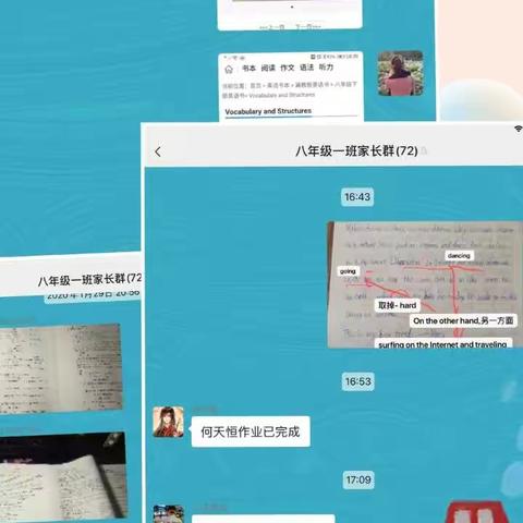 疫情防控，我在我的地盘助力！