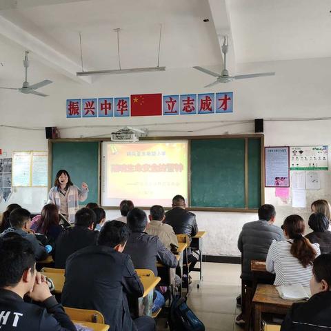 加强家校互动 安全警钟长鸣——码头亚东希望小学召开家长会