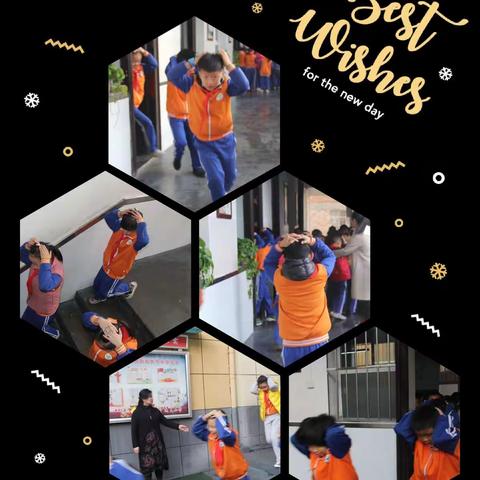 旬邑县逸夫小学防震减灾安全演练