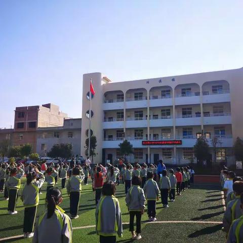 “夏已至，学子归”——高仓梁王坝小学上好“开学第一课”
