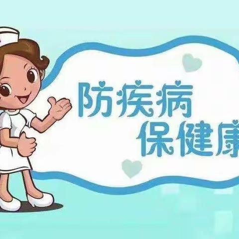 如何防控流行出血热知识宣传