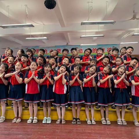 余江区韬奋学校“唱响祖国，歌声飞扬”国庆合唱比赛