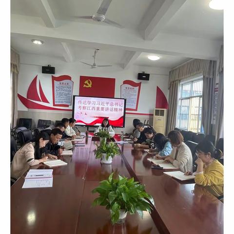 不断攀登新的思想高峰——深入学习习近平新时代中国特色社会主义思想主题党课