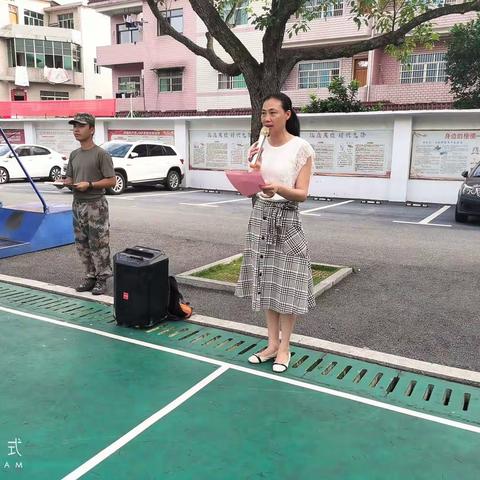 余江区韬奋学校，“逐梦启航”毕业研学之旅