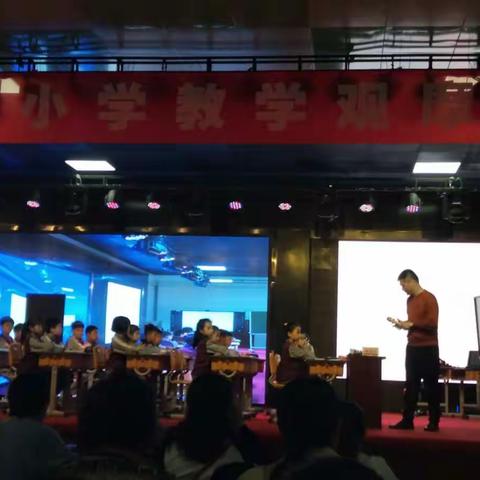 强震球——《一个整体的几分之一》