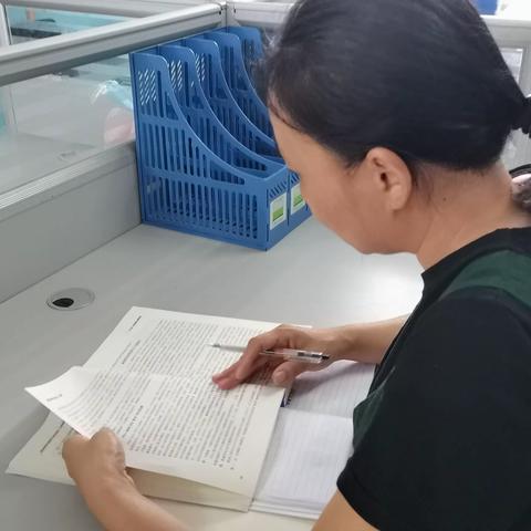 假期不休    学无止境