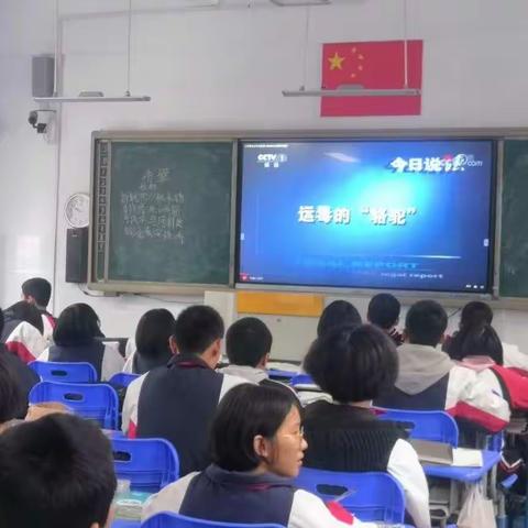 成长不“毒”行，无“毒”校园——沙县一中禁毒知识宣传