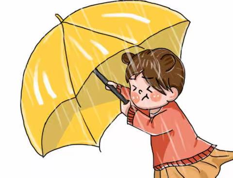 【将乐校园动态】暴雨天气，注意安全——将乐县幼儿园总园艺术分园安全生产月之汛期安全温馨提示