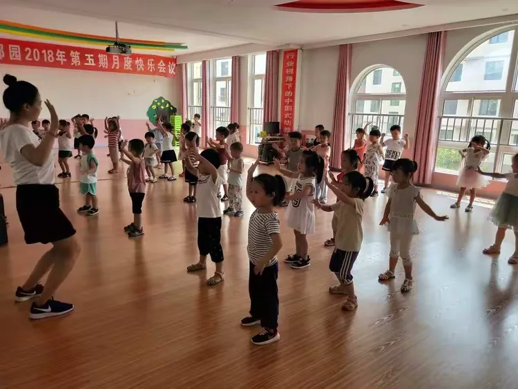 【东都园中一班】螃蟹操