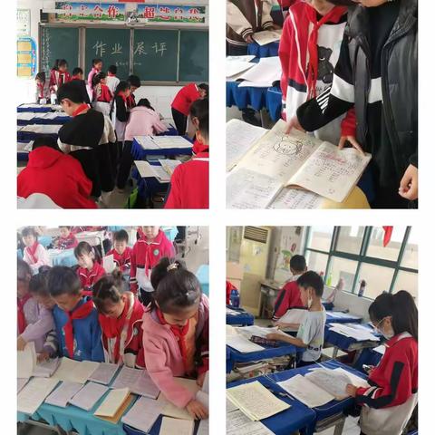 【清廉学校建设.教学活动】作业展评促“双减” 优秀作业亮风采 —岳岗小学优秀作业展评活动