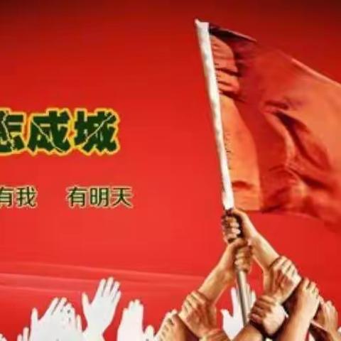 疫情防控战——九龙村