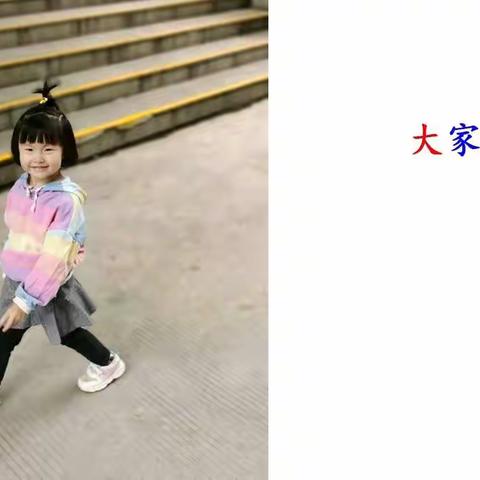 童声读绘本《动物绝对不应该穿衣服》