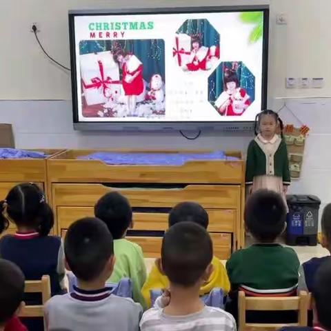 皮特猫—我拯救了圣诞节