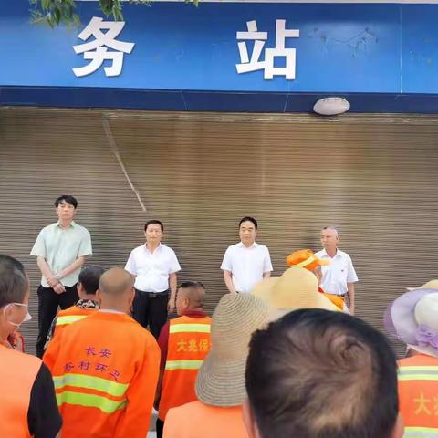 大兆街道开展“慰问保洁员，关怀暖人心”活动