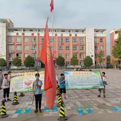 中鸿小学啄木鸟在行动