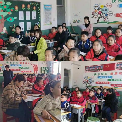 【东中•研学修远】推门听课促成长 扬帆起航正当时—东关中学“推门课”教研活动