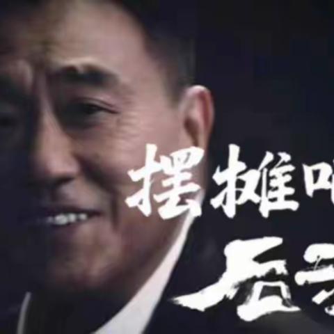 后浪们，摆摊去吧！
