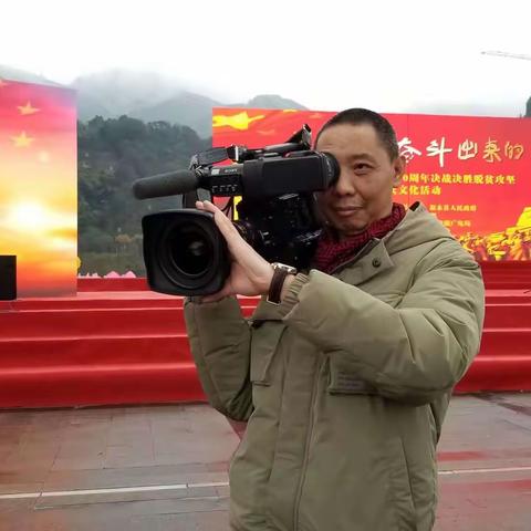 我当记者这些年