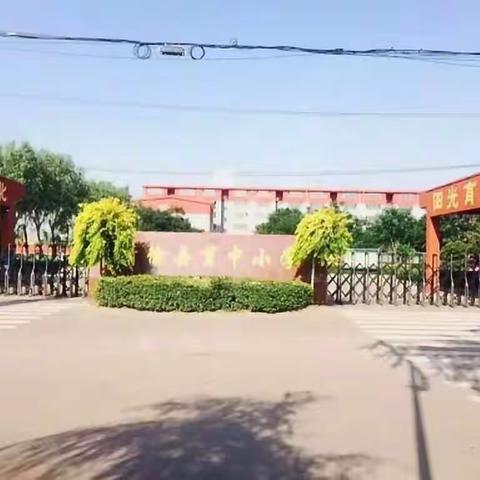 阳光下的校园——礼仪队及仪仗队的训练
