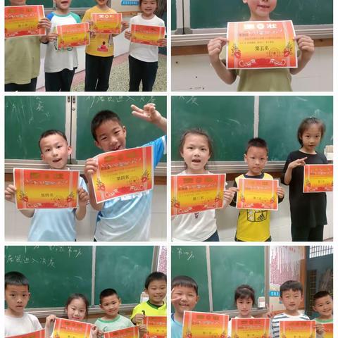 童心迎亚运，展翼向未来——金东区曙光小学2022级8班运动会风采