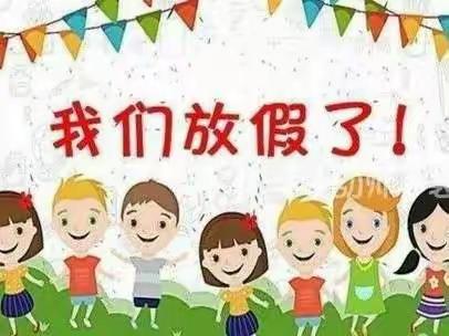 幸福之家幼儿园中一班第二学期总结篇