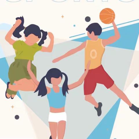 携冬季之约，赴春季之邀。--益智乡中心学校（中学部）第二十六届运动会