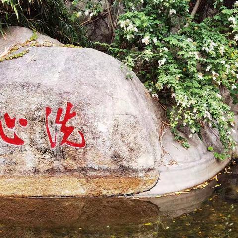 春季远足～闽粤行之一厦门