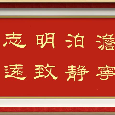 老有所乐~学习写字，（之二）