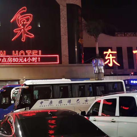 坐着火车去拉萨（西藏之行  景观篇）