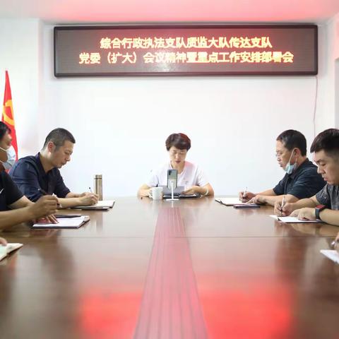 国庆不打烊，督导不停歇│质监大队开展在建项目安全生产大检查