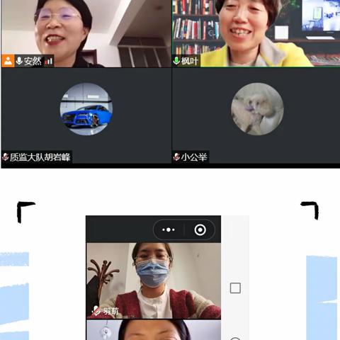质监大队开展主题党日活动强化党员党性教育