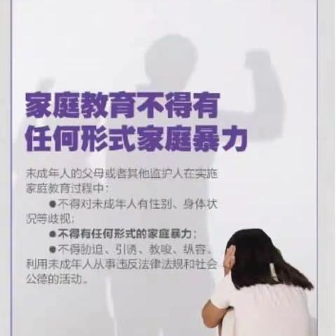 《可以让学习像游戏一样上瘾的好方法