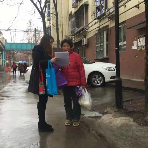 【五环社区】扫黑除恶入户宣传