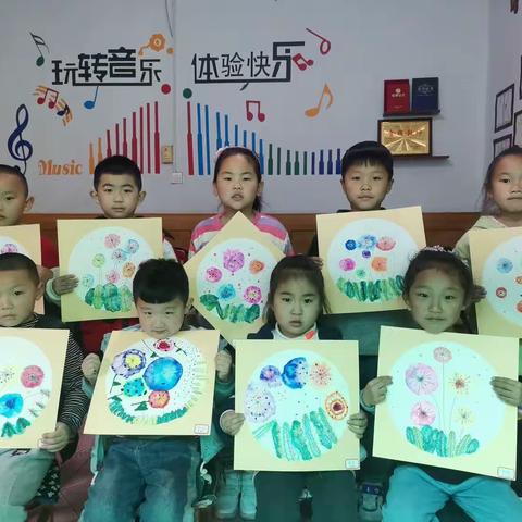 【小不点创意美术】--晕染画