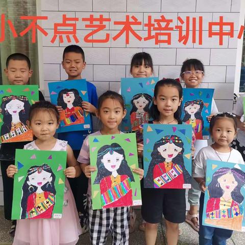 小不点艺术培训——2021少儿班暑期作品展示🌅🌅🌅