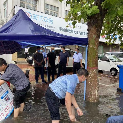 龙山街道：雨中最美逆行者