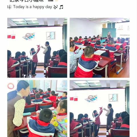 不负春光教研忙 携手并肩共成长——洪水小学东浦校区数学尝试教学研讨课课堂纪实