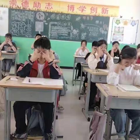 关爱学生幸福成长 |保护眼睛，从我做起——临漳县柳园镇五龙庙学校眼保健操活动