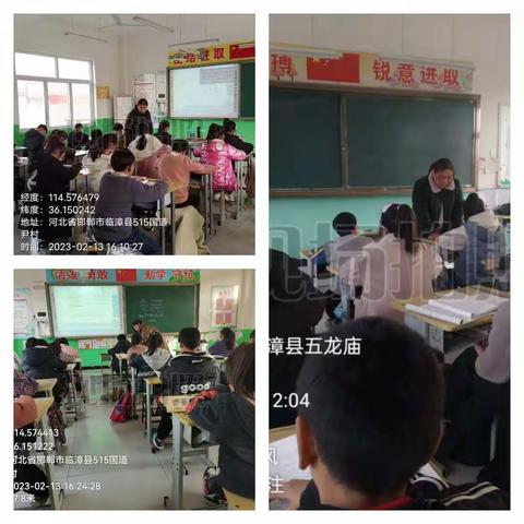 延时美好，缤纷童年——柳园镇中心校五龙庙学校课后服务美篇