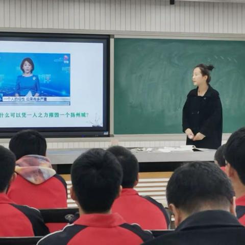 展课堂风采，促新秀成长──张家口市实验中学校级优质课